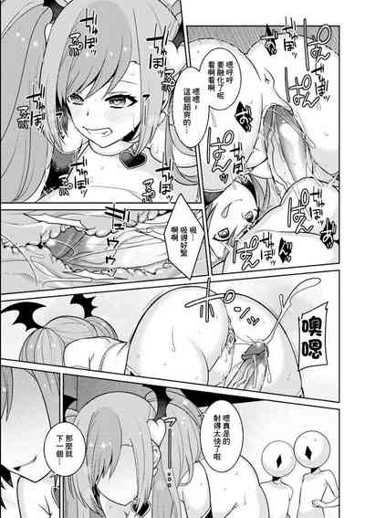 第21頁圖