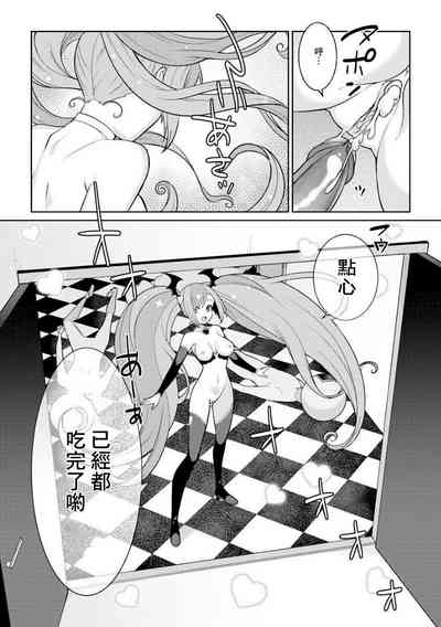 第25頁圖