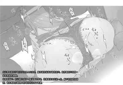 第9頁圖