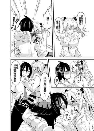 第13页图