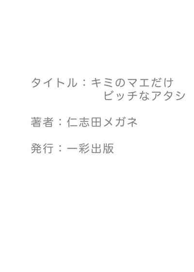 第25页图