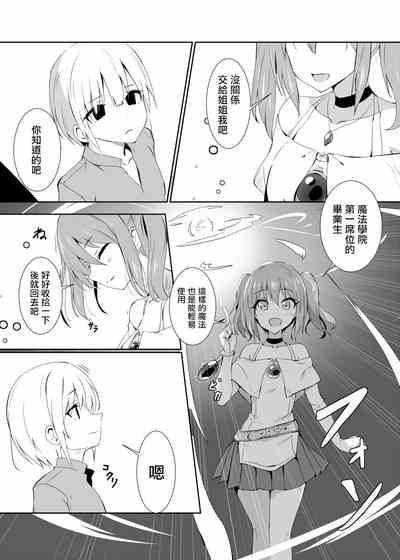 第1页图