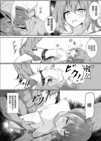 第9页图