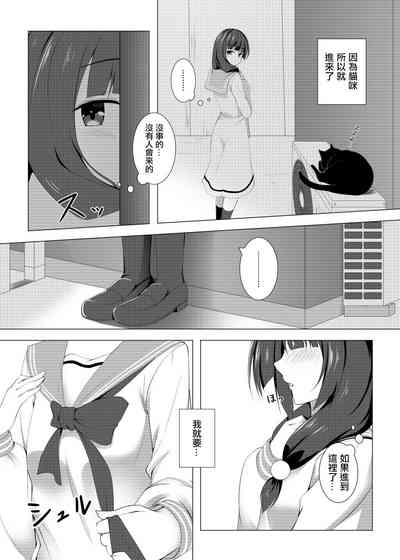 第5頁圖