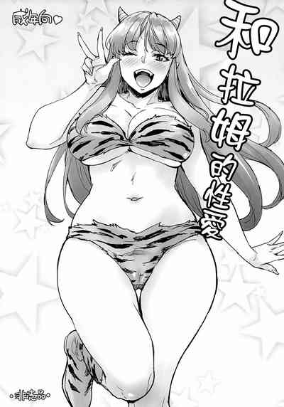 第1页图