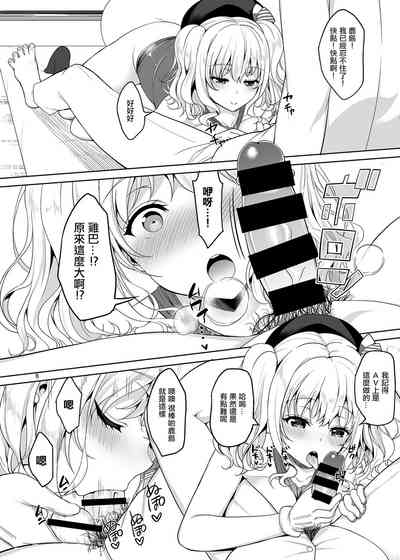 第5頁圖