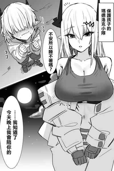 第1頁圖