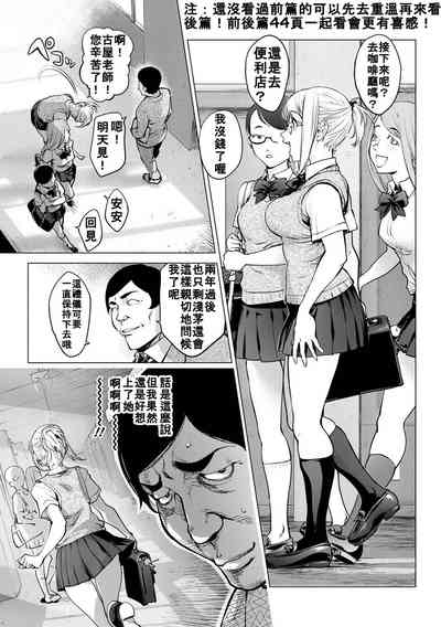 第1页图