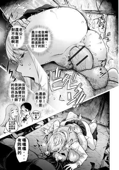 第5页图