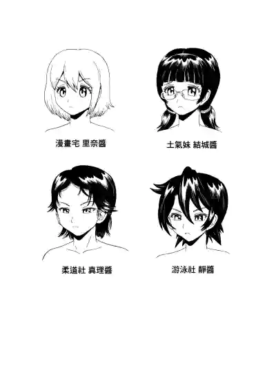 第33頁圖