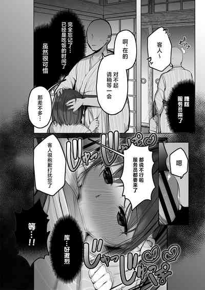 第17页图