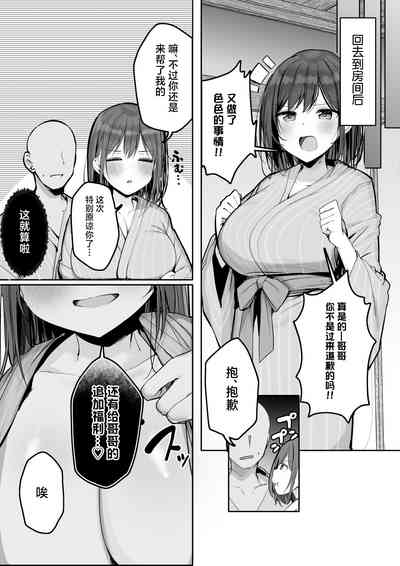 第41页图