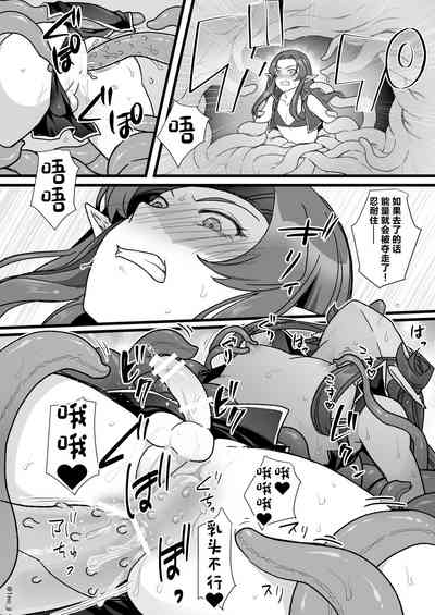 第29頁圖