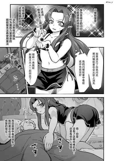 第33頁圖
