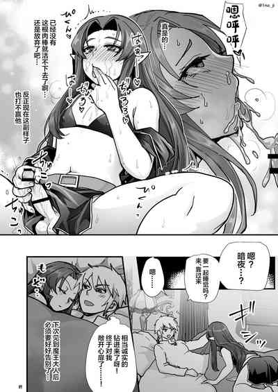 第37頁圖