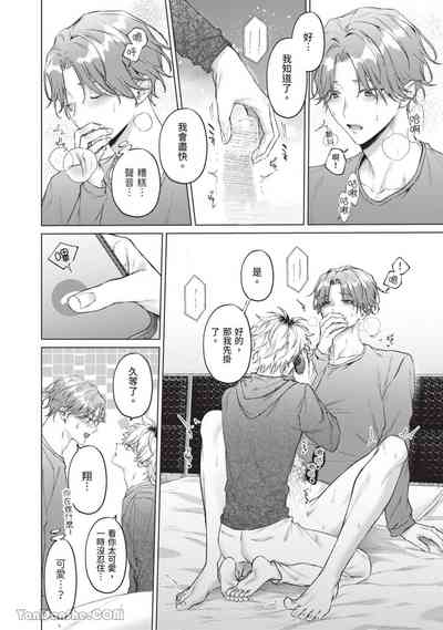 第101頁圖
