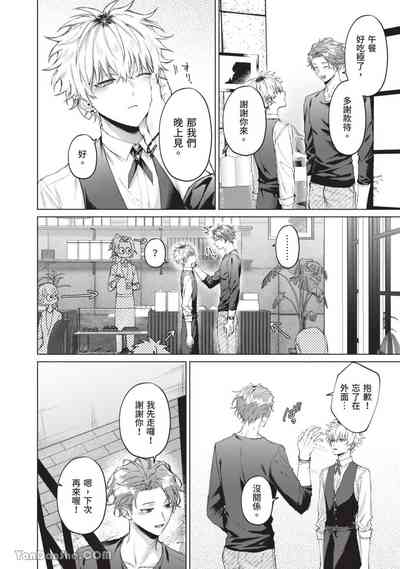 第109頁圖
