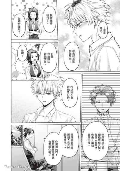 第113頁圖