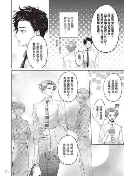第117頁圖