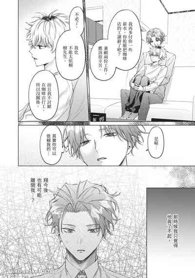 第121頁圖