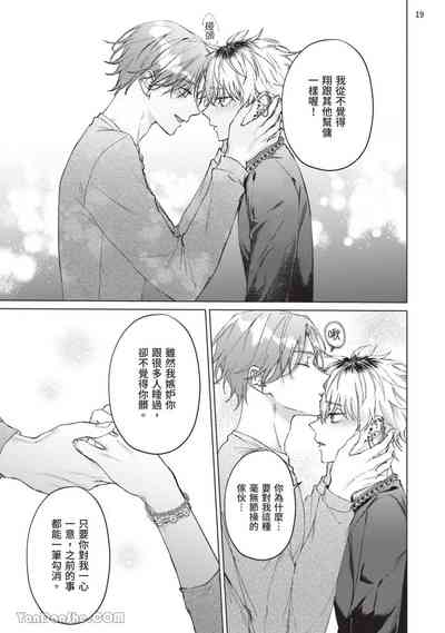 第149頁圖