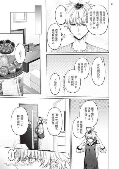 第157頁圖