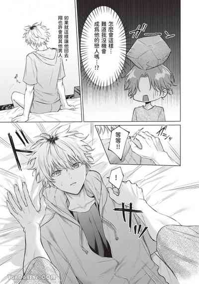 第81頁圖