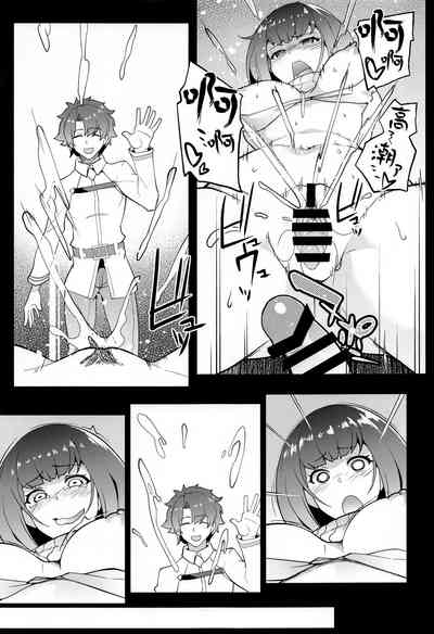 第13頁圖