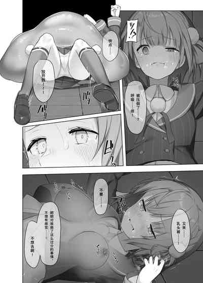 第13页图