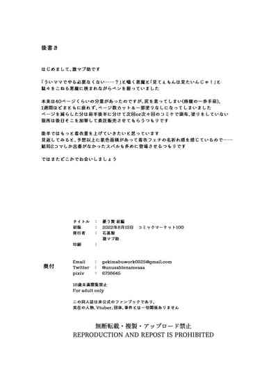第25页图
