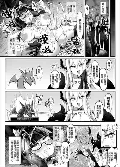 第25頁圖