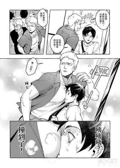 第13页图