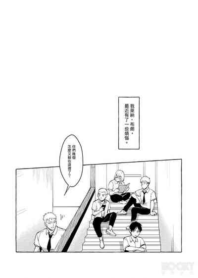 第29页图