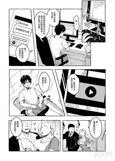 第9页图