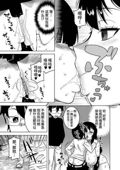 第101頁圖