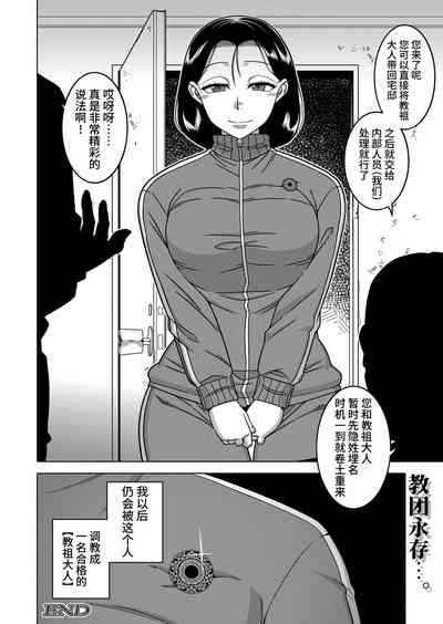 第197頁圖