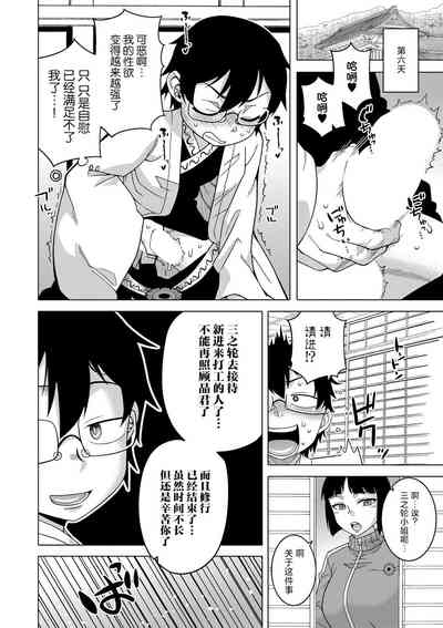 第25頁圖