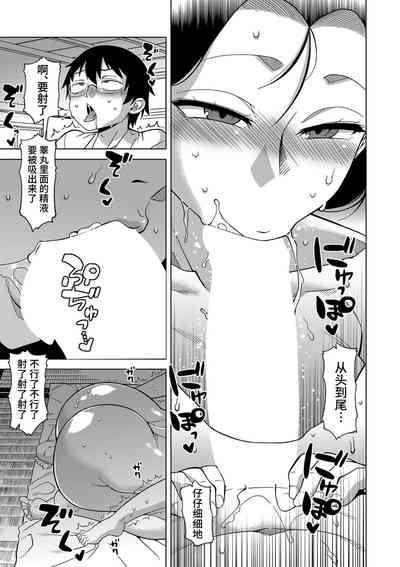 第41頁圖