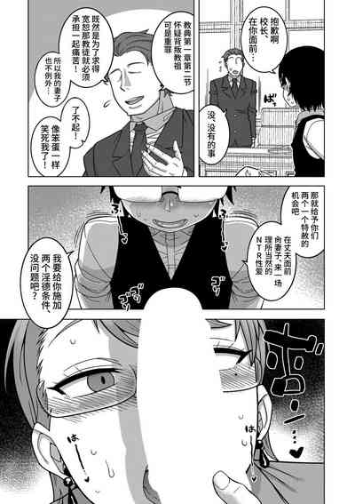 第65頁圖