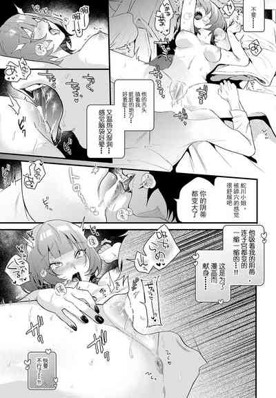 第13頁圖