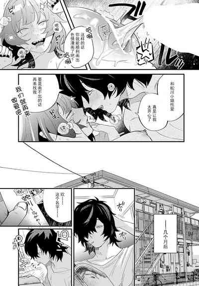 第25頁圖