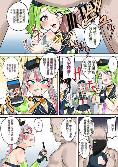 第17页图