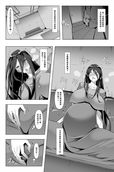 第9頁圖