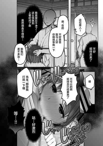 第17页图