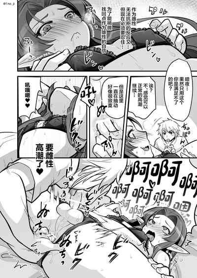 第33頁圖