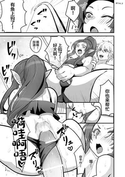 第37頁圖