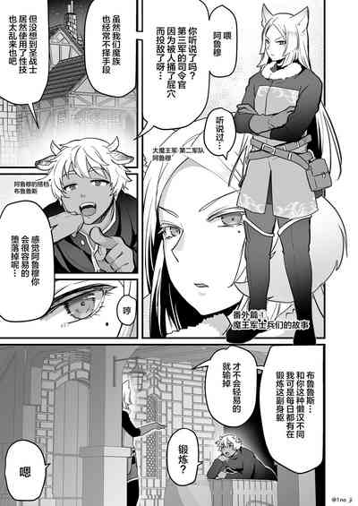 第45頁圖
