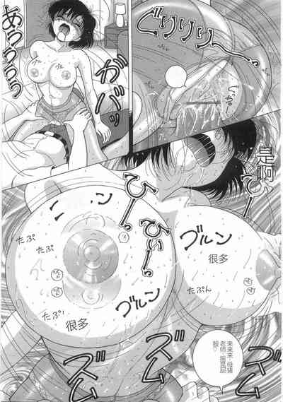 第129頁圖