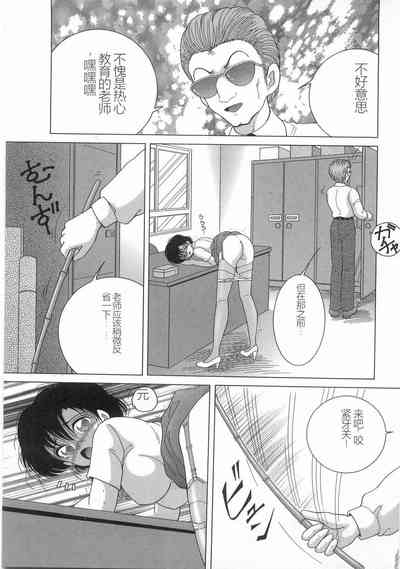 第37頁圖
