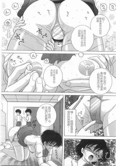 第49頁圖